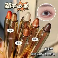 10 Piece Makeup Brush Set for Beginners Powder Blush Eye Shadow — feature 6