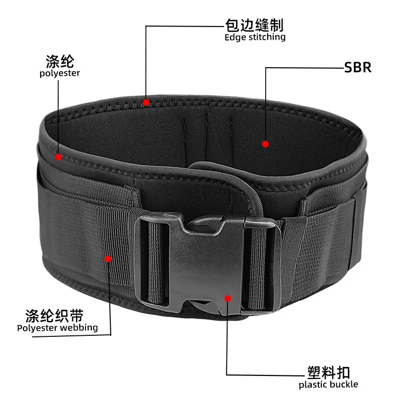 Adjustable Physical Training Belt with Tension Resistance - Image 3