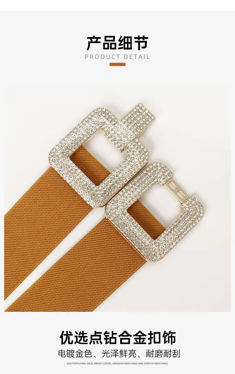 Black Rhinestone Belt for Women's Coat Suit Jacket — feature 6