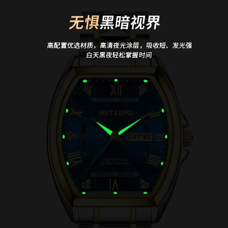 Wine Barrel Fashion Aggressive Men's Watch Automatic Non-mechanical Waterproof Business Double Calendar Luminous Watch Men's Wrist Watch