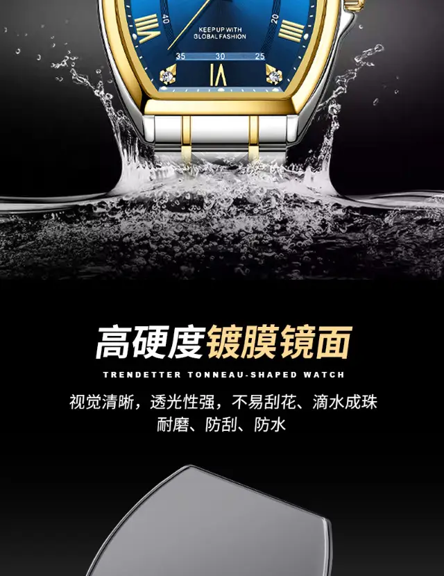 Wine Barrel Fashion Aggressive Men's Watch Automatic Non-mechanical Waterproof Business Double Calendar Luminous Watch Men's Wrist Watch — feature 10