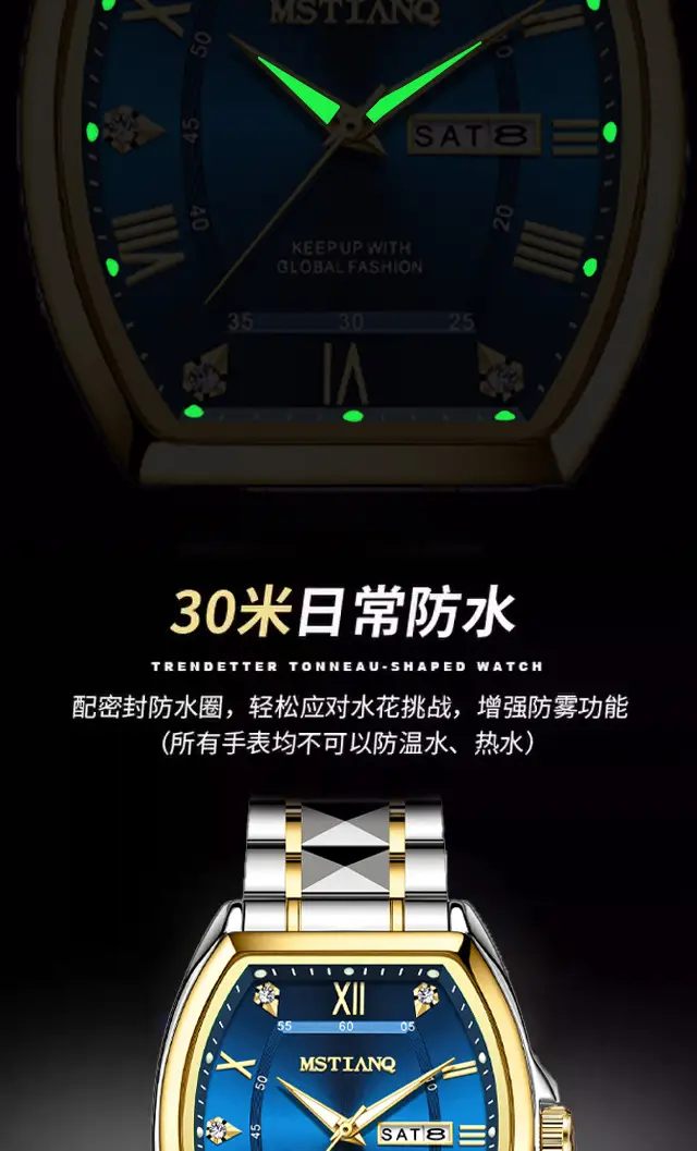 Wine Barrel Fashion Aggressive Men's Watch Automatic Non-mechanical Waterproof Business Double Calendar Luminous Watch Men's Wrist Watch — feature 9