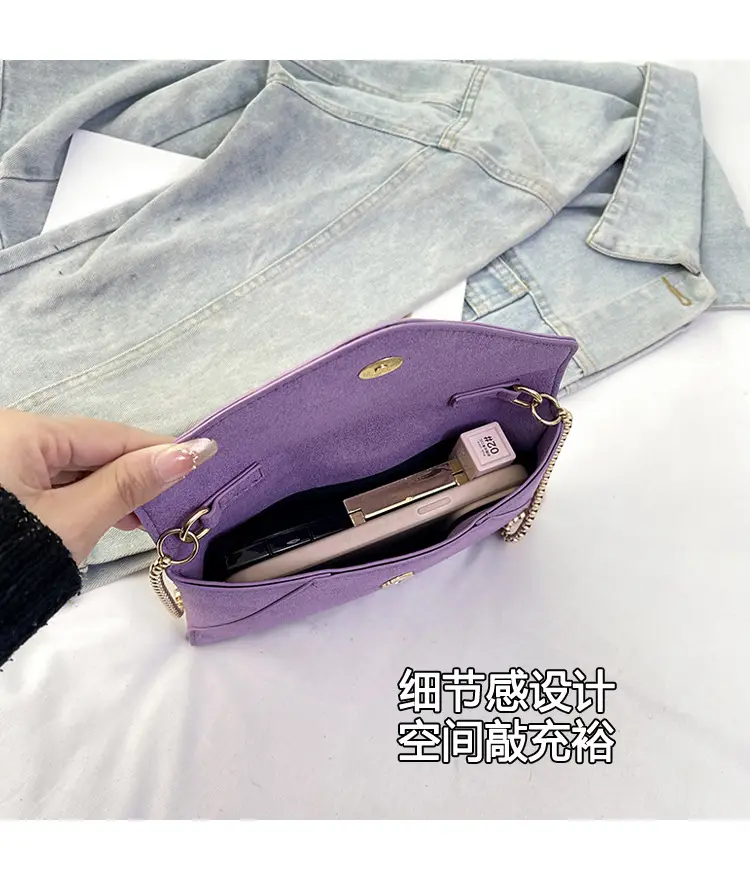 Women's Frosted Artistic Shoulder Bag with Chain Strap — feature 4
