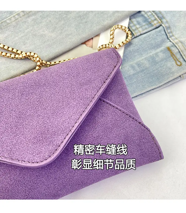 Women's Frosted Artistic Shoulder Bag with Chain Strap — feature 6