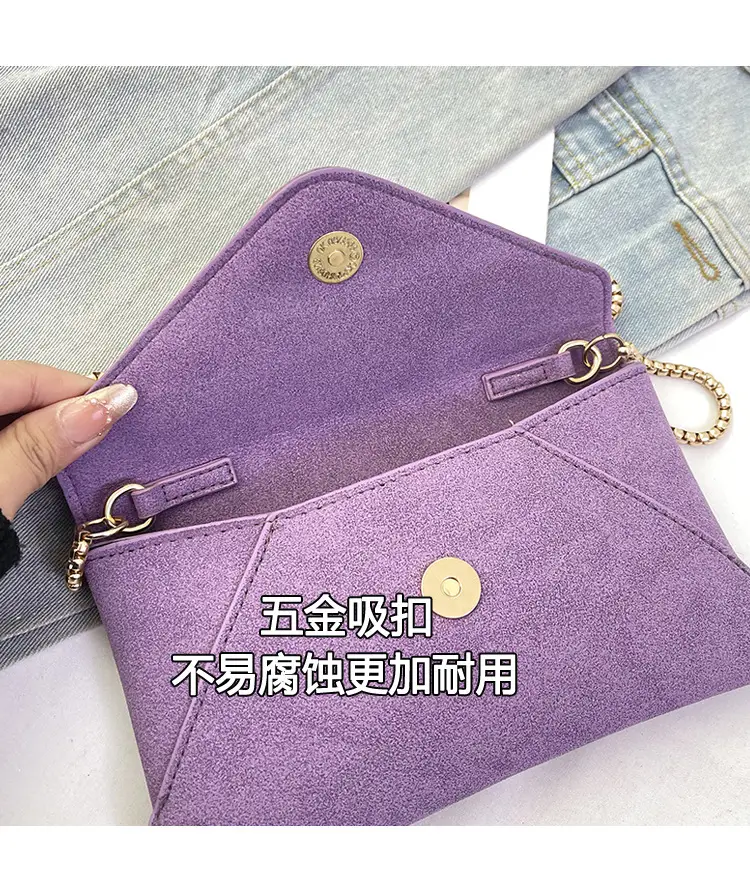 Women's Frosted Artistic Shoulder Bag with Chain Strap — feature 9