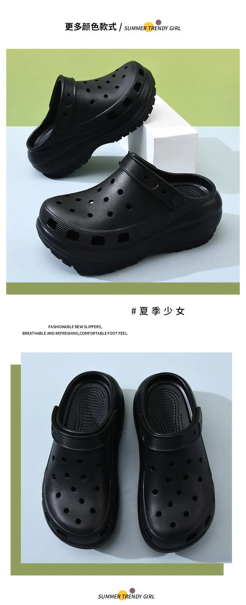 Light wheel hole shoes thick bottom shit feeling EVA shoes women's arch support detachable slippers sandals wholesale — feature 11