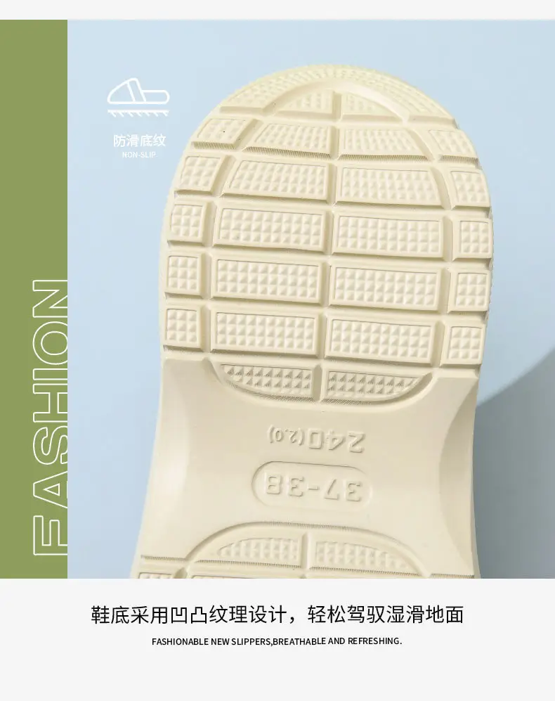 Light wheel hole shoes thick bottom shit feeling EVA shoes women's arch support detachable slippers sandals wholesale — feature 7
