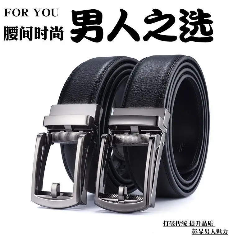 Men's Black Leather Belt with Silver Buckle — feature 1