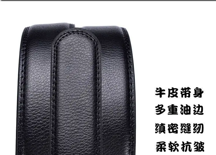 Men's Black Leather Belt with Silver Buckle — feature 9