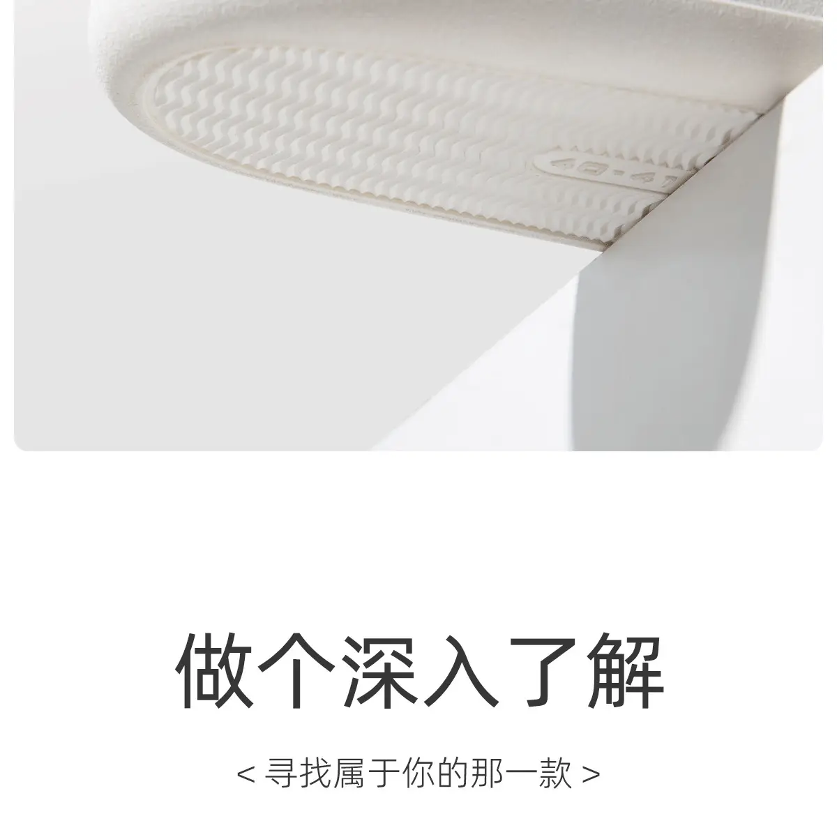 Chao Warm Pink Cotton Slippers for Teenagers Winter 2025 — feature 10