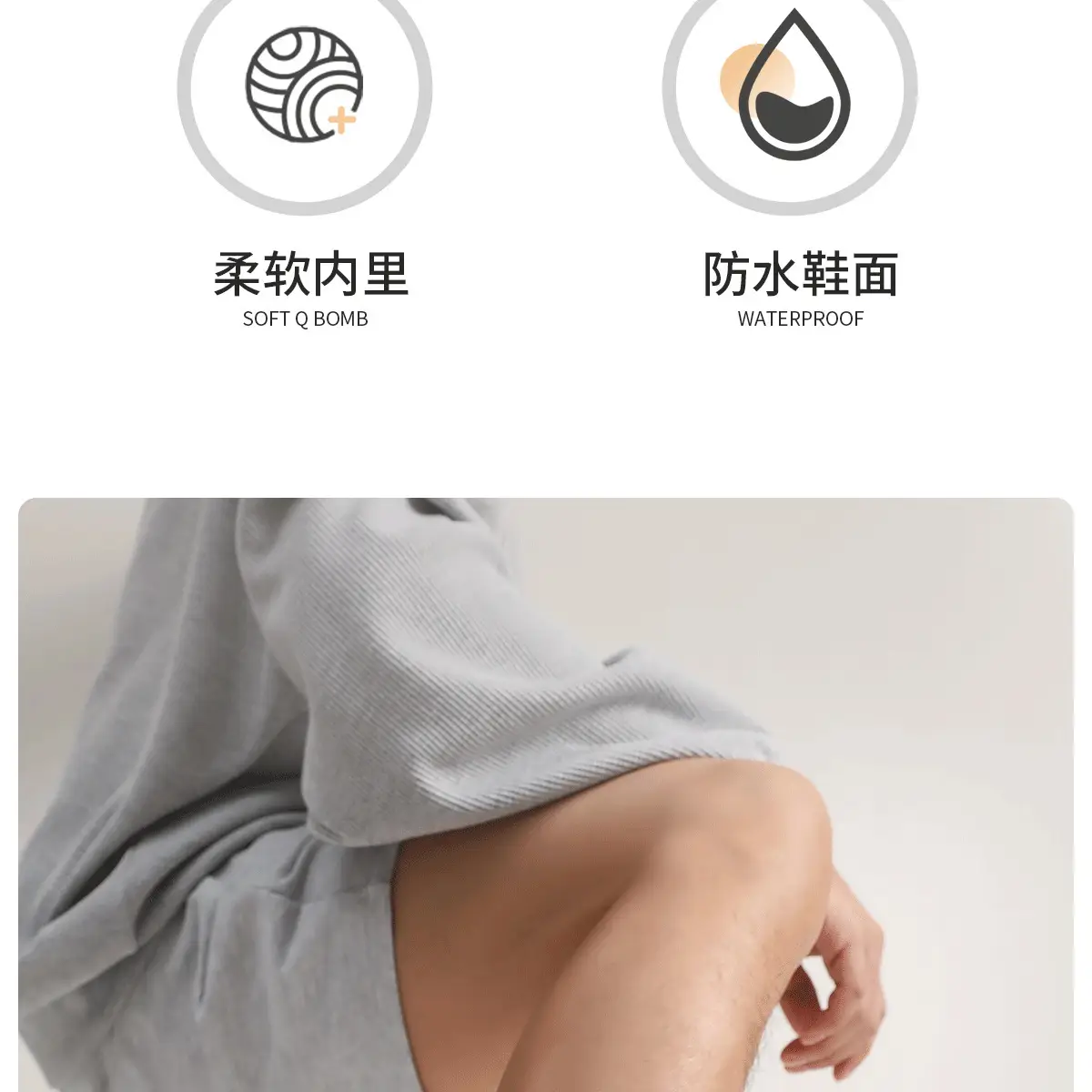 Chao Warm Pink Cotton Slippers for Teenagers Winter 2025 — feature 3