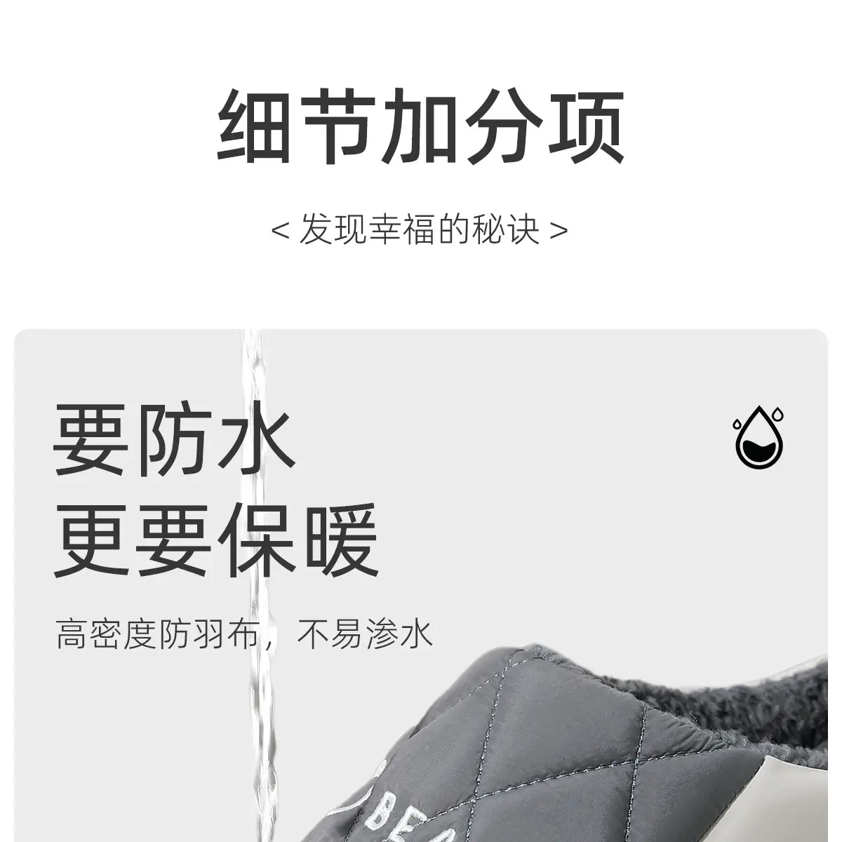 Chao Warm Pink Cotton Slippers for Teenagers Winter 2025 — feature 6