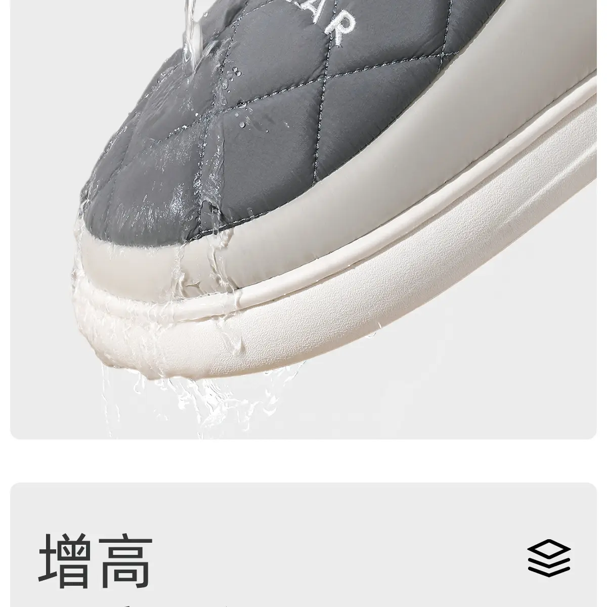 Chao Warm Pink Cotton Slippers for Teenagers Winter 2025 — feature 7