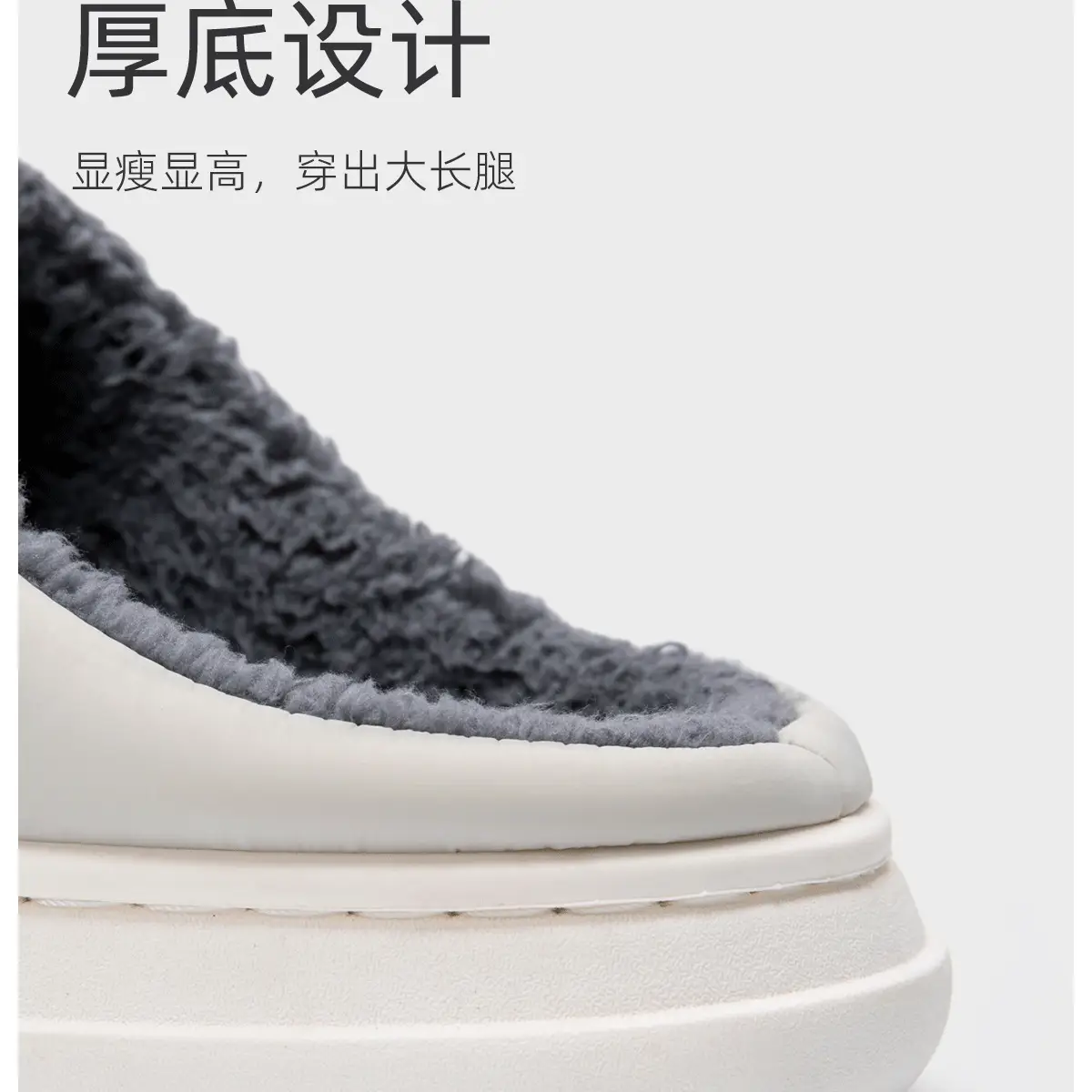 Chao Warm Pink Cotton Slippers for Teenagers Winter 2025 — feature 8
