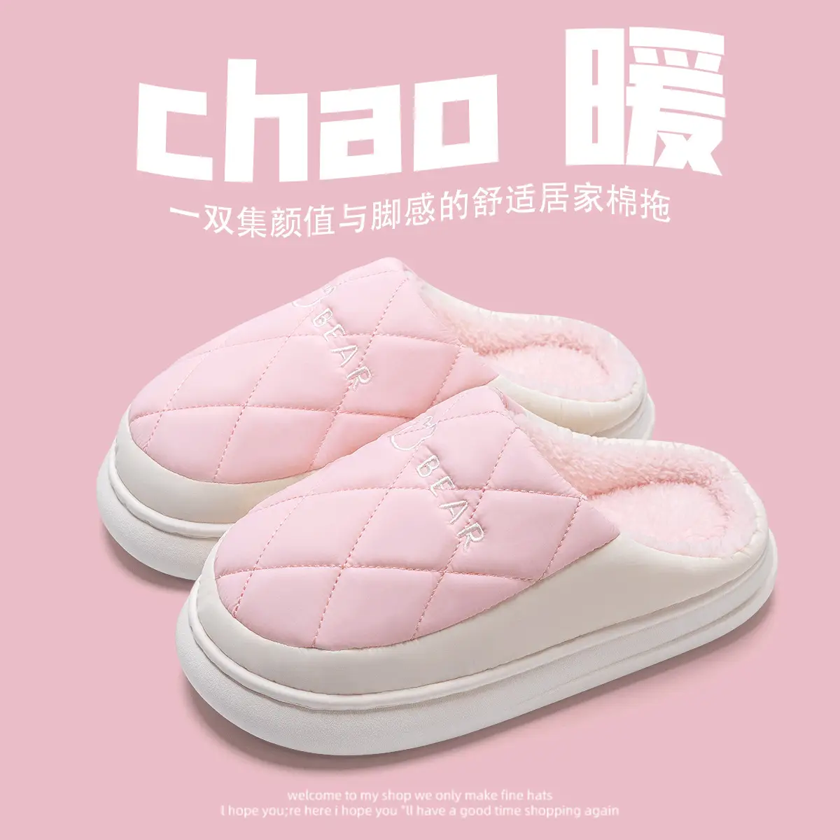 Chao Warm Pink Cotton Slippers for Teenagers Winter 2025 - Image 2