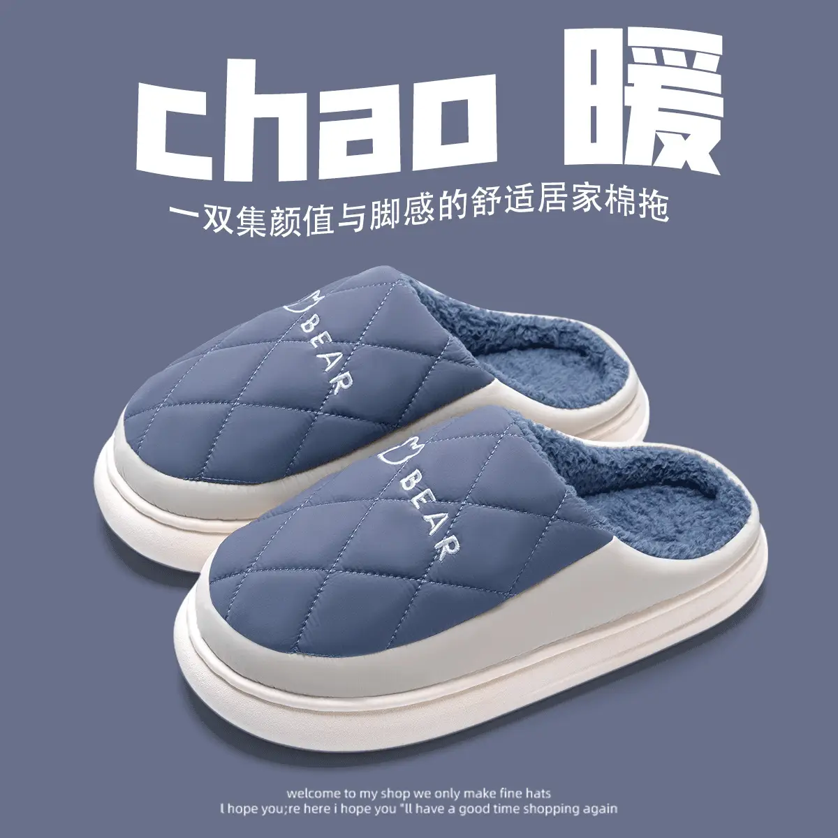 Chao Warm Pink Cotton Slippers for Teenagers Winter 2025 - Image 4