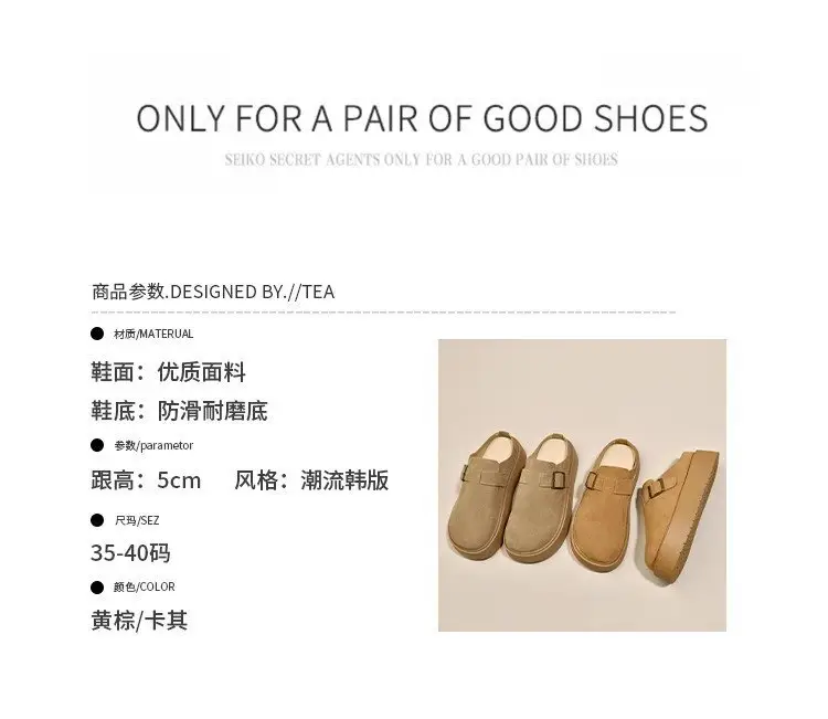 Women Platform Birkenstock Slippers Brown New 2025 — feature 2