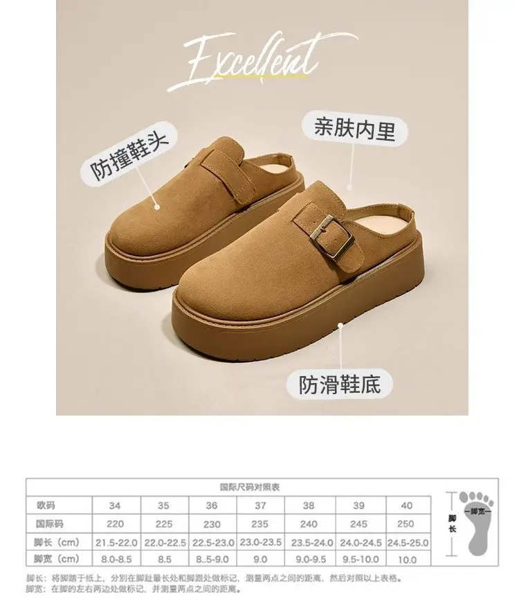 Women Platform Birkenstock Slippers Brown New 2025 — feature 4