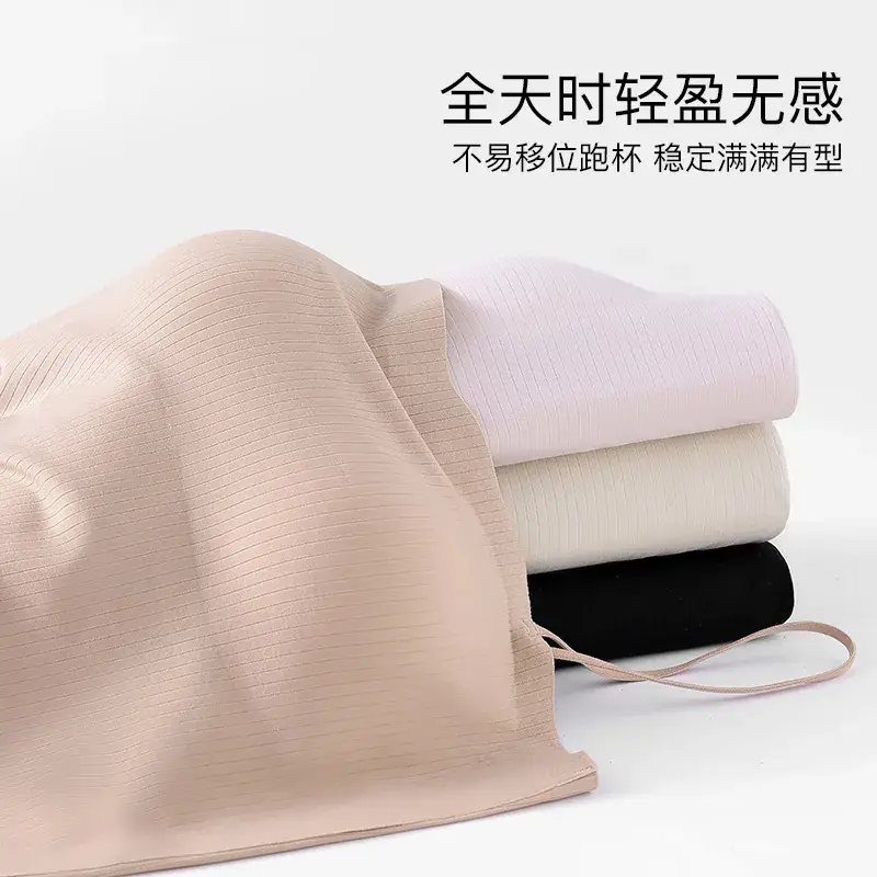 Women's Backless Vests & Seamless Bras for Comfort - Image 8