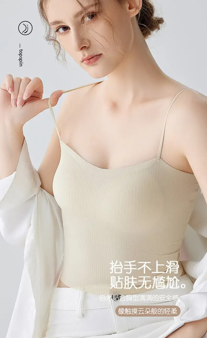 Women's Backless Vests & Seamless Bras for Comfort — feature 10