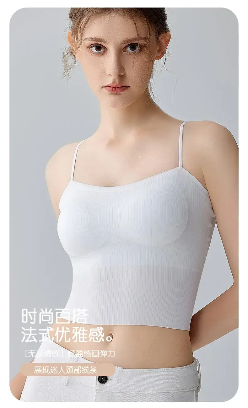 Women's Backless Vests & Seamless Bras for Comfort — feature 13