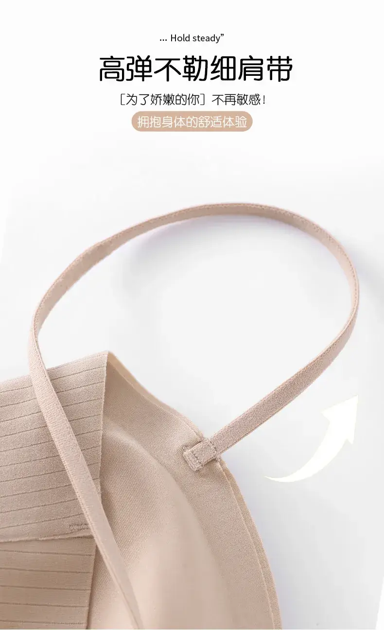 Women's Backless Vests & Seamless Bras for Comfort — feature 14