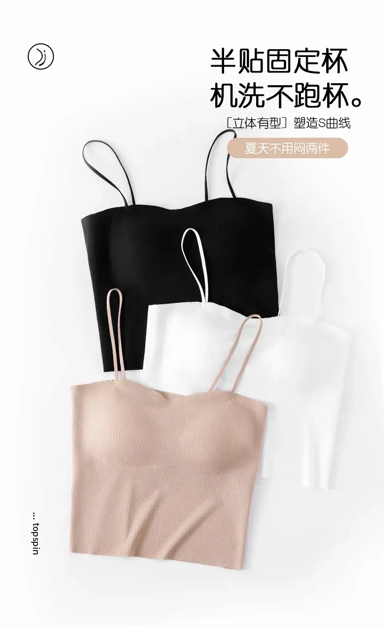 Women's Backless Vests & Seamless Bras for Comfort — feature 15