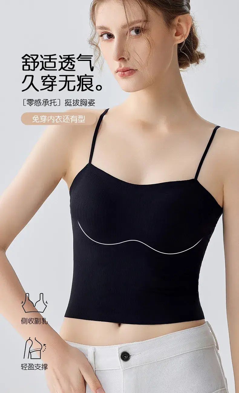 Women's Backless Vests & Seamless Bras for Comfort — feature 18