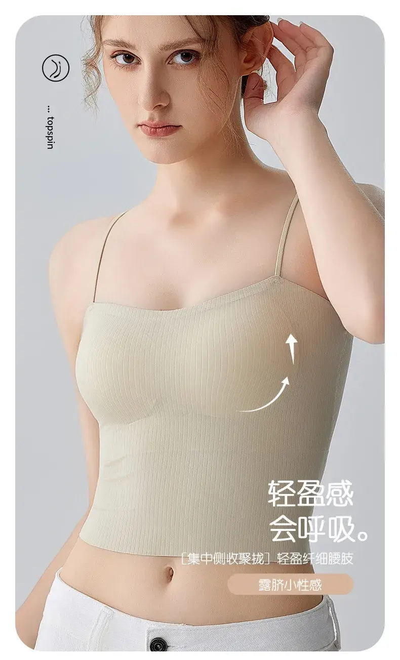 Women's Backless Vests & Seamless Bras for Comfort — feature 20