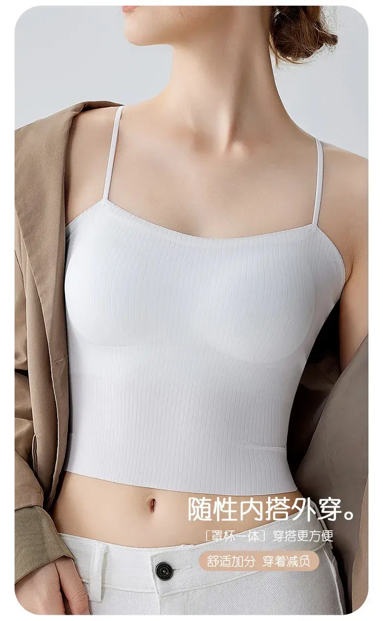 Women's Backless Vests & Seamless Bras for Comfort — feature 21