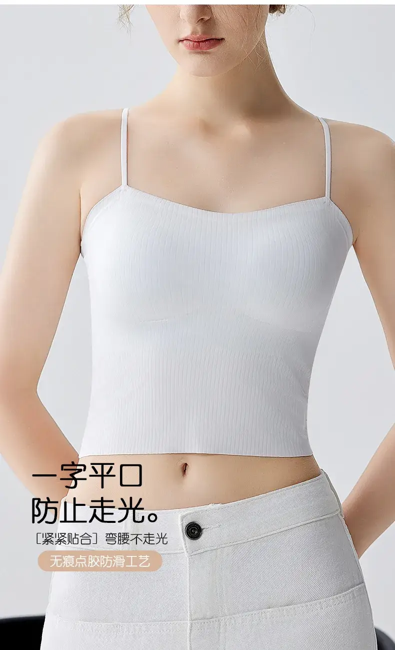 Women's Backless Vests & Seamless Bras for Comfort — feature 22