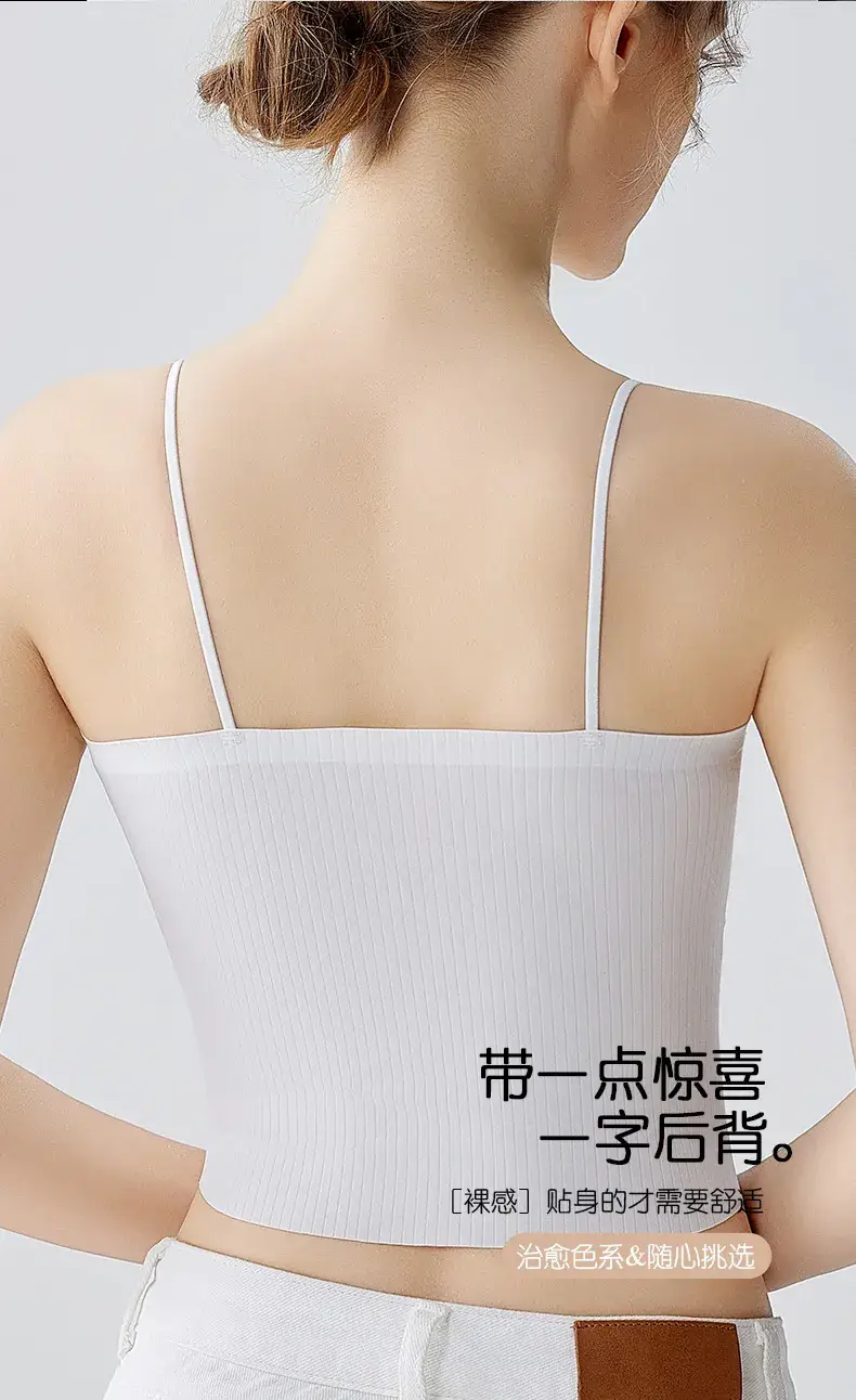 Women's Backless Vests & Seamless Bras for Comfort — feature 23