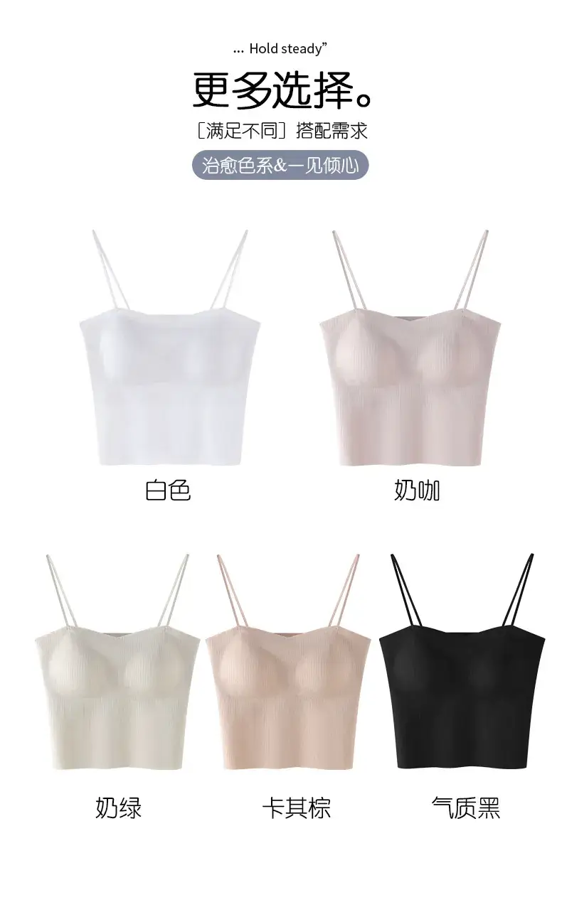 Women's Backless Vests & Seamless Bras for Comfort — feature 24