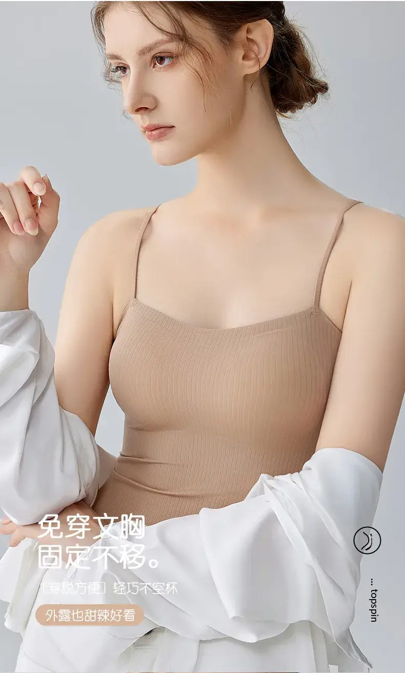 Women's Backless Vests & Seamless Bras for Comfort — feature 25