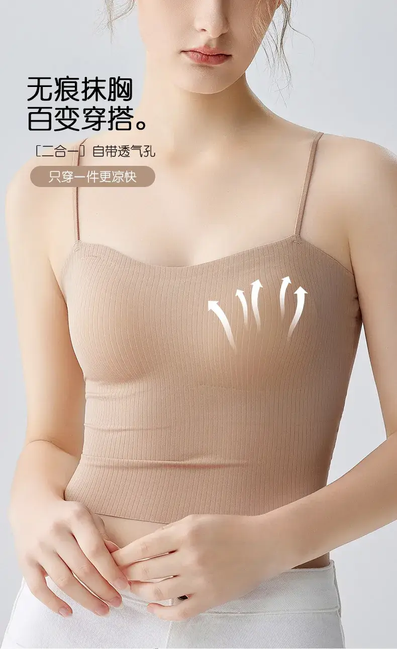 Women's Backless Vests & Seamless Bras for Comfort — feature 6