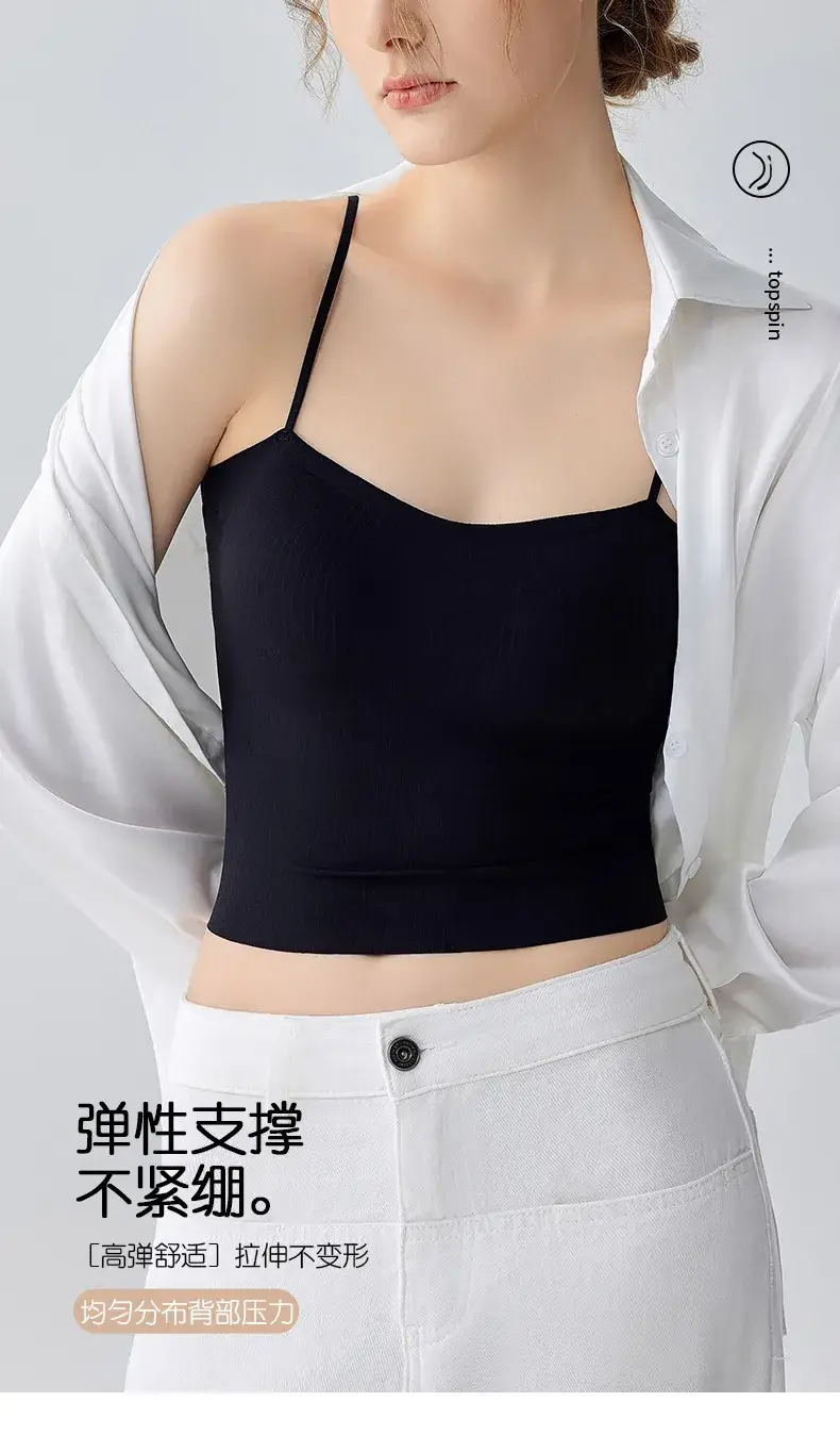 Women's Backless Vests & Seamless Bras for Comfort — feature 8