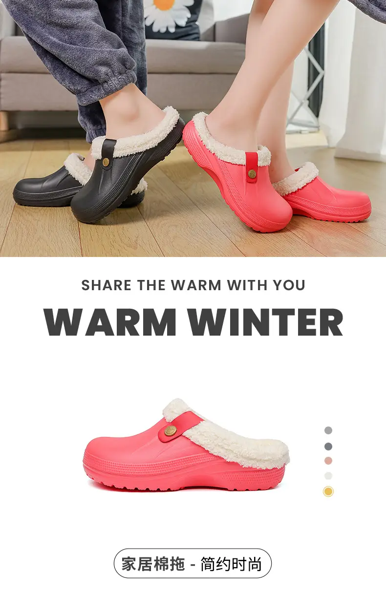 Winter plus size Cross-border fleece-lined New Household Cotton Slippers Women's Couples Baotou Cotton Shoes Men's Warm Mao Mao Shoes — feature 1