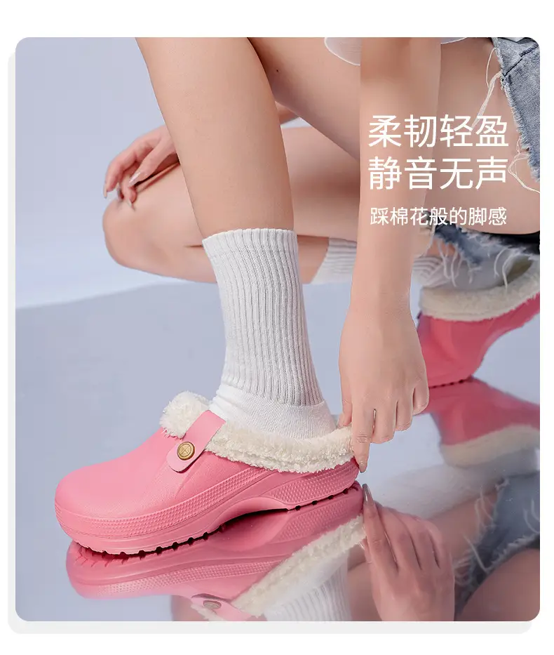 Winter plus size Cross-border fleece-lined New Household Cotton Slippers Women's Couples Baotou Cotton Shoes Men's Warm Mao Mao Shoes — feature 2
