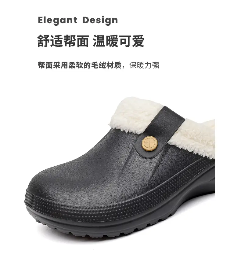 Winter plus size Cross-border fleece-lined New Household Cotton Slippers Women's Couples Baotou Cotton Shoes Men's Warm Mao Mao Shoes — feature 5