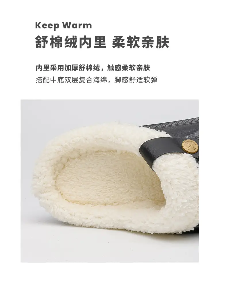 Winter plus size Cross-border fleece-lined New Household Cotton Slippers Women's Couples Baotou Cotton Shoes Men's Warm Mao Mao Shoes — feature 6