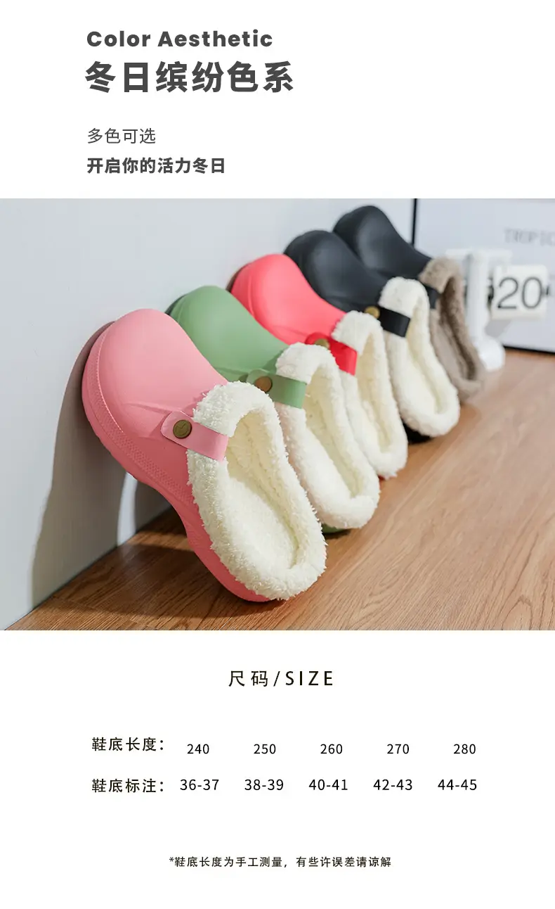 Winter plus size Cross-border fleece-lined New Household Cotton Slippers Women's Couples Baotou Cotton Shoes Men's Warm Mao Mao Shoes — feature 8