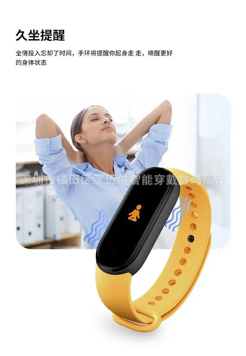 Smart Band 9 Sports Pedometer with Heart Rate & Blood Oxygen — feature 5