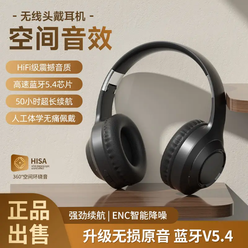White Wireless Headset for Gaming & Music