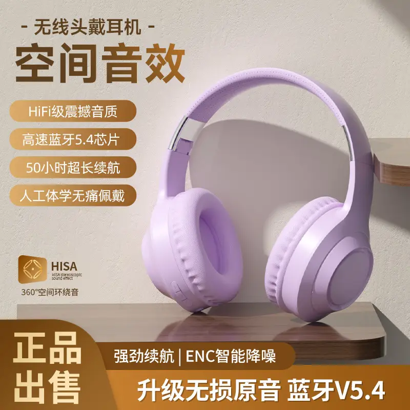 White Wireless Headset for Gaming & Music