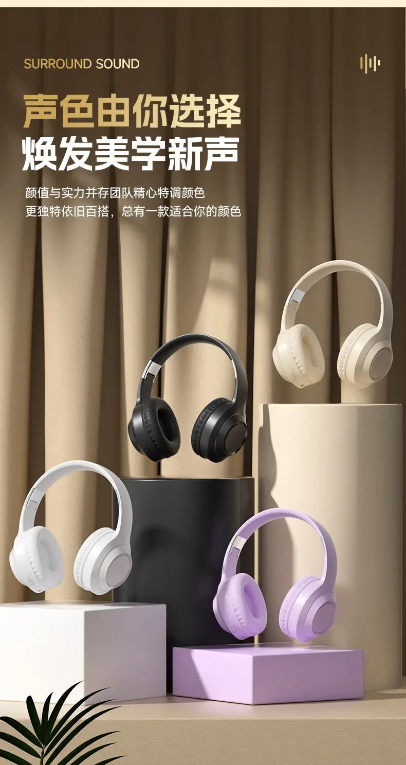 White Wireless Headset for Gaming & Music — feature 11