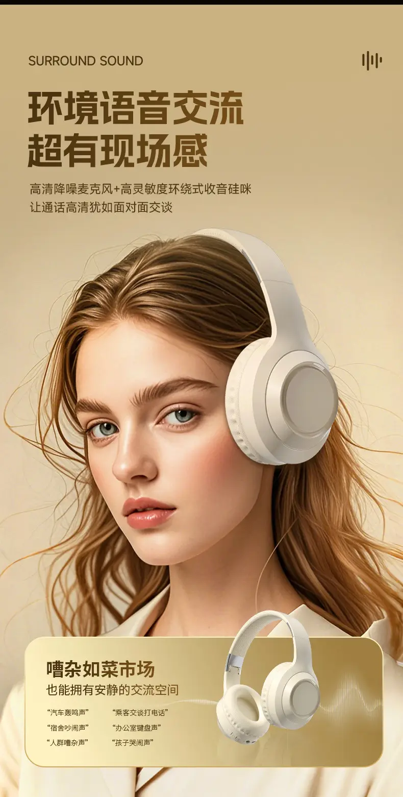 White Wireless Headset for Gaming & Music — feature 3