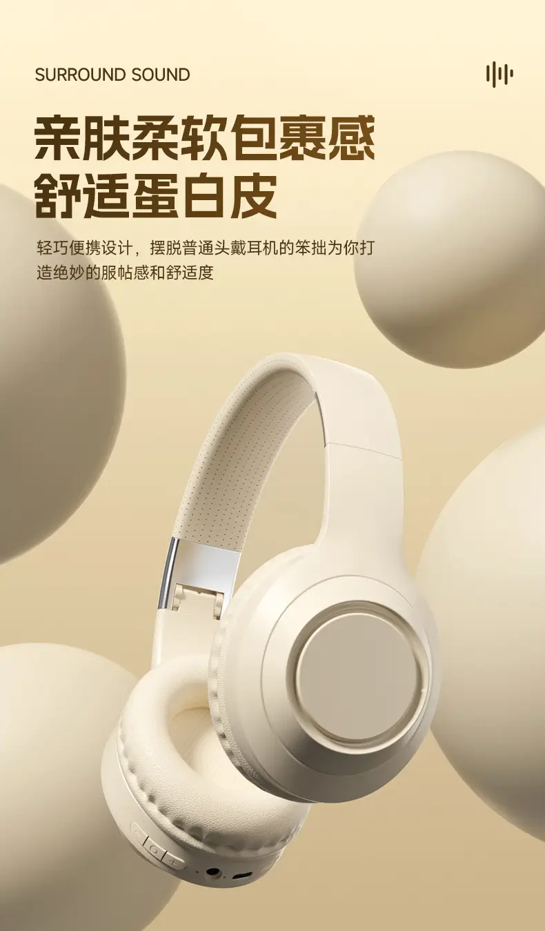 White Wireless Headset for Gaming & Music — feature 6