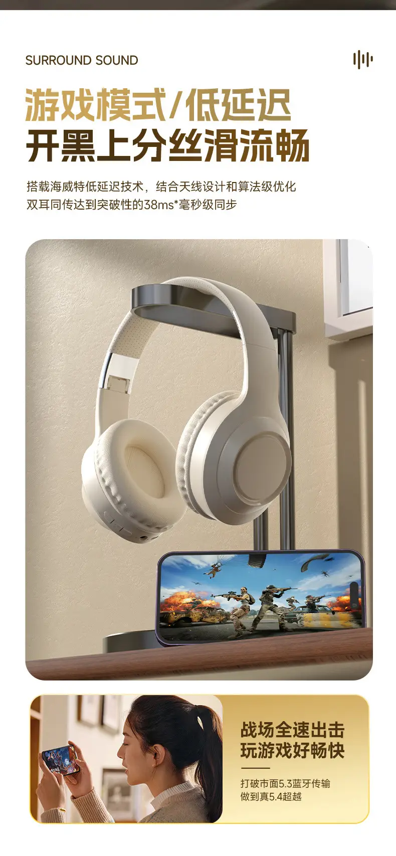 White Wireless Headset for Gaming & Music — feature 9