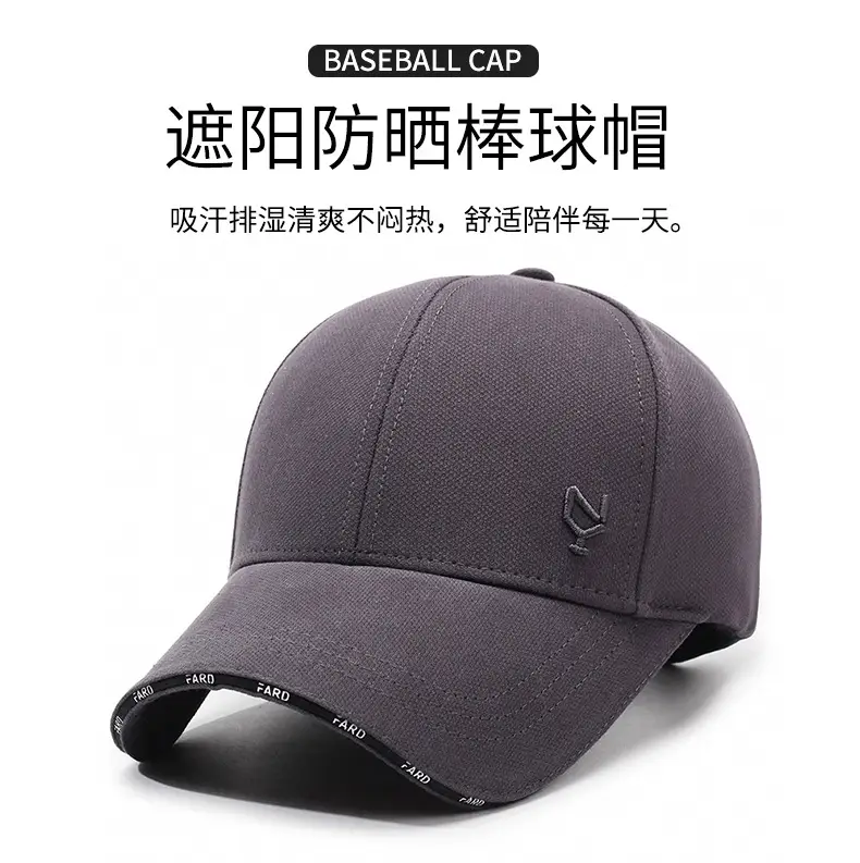 Women Black Baseball Cap Spring Autumn Fashion — feature 1
