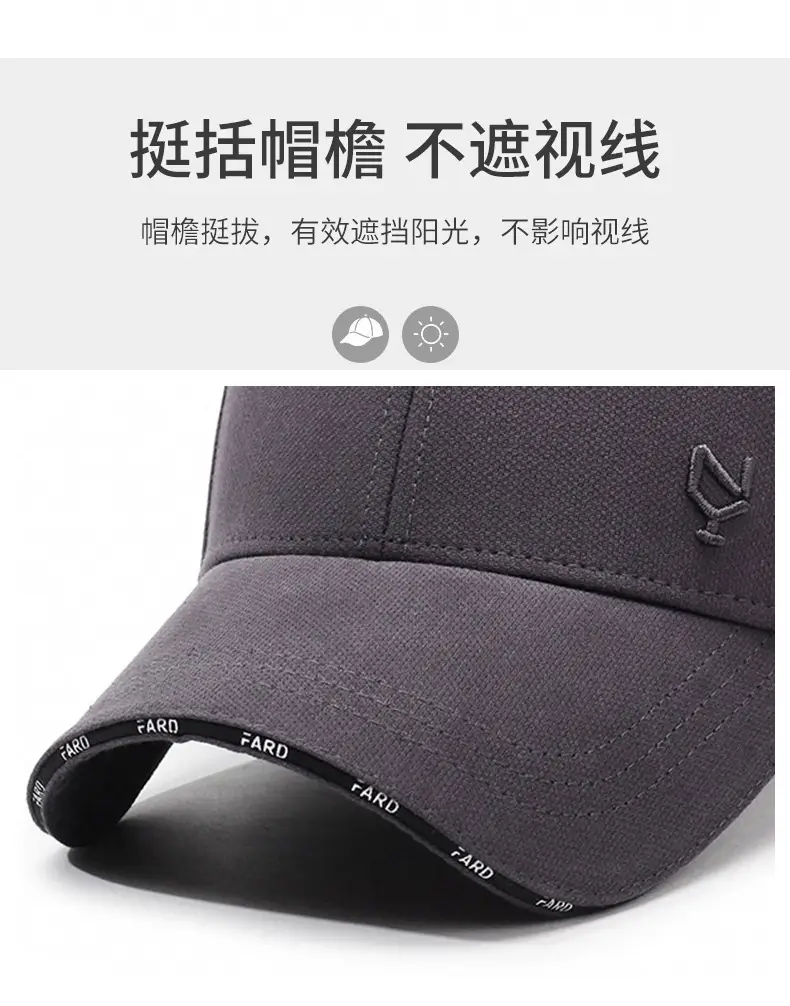 Women Black Baseball Cap Spring Autumn Fashion — feature 2